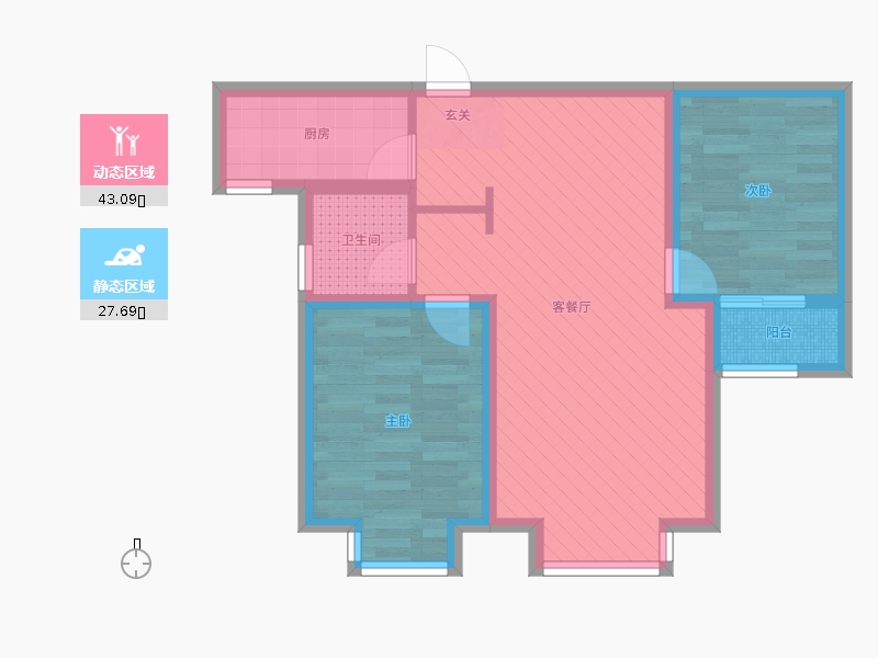 明瀚花香城2室2廳1衛(wèi)1廚92㎡動靜分區(qū)圖