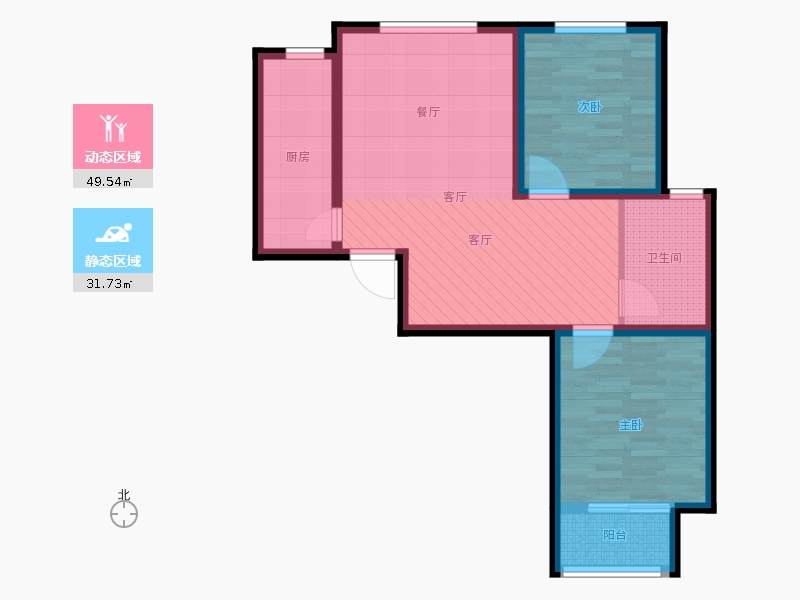 明瀚花香城2室1廳1衛(wèi)1廚102㎡動(dòng)靜分區(qū)圖