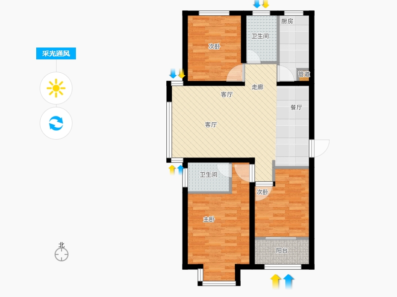 明瀚花香城3室1廳2衛(wèi)1廚109㎡采光通風圖