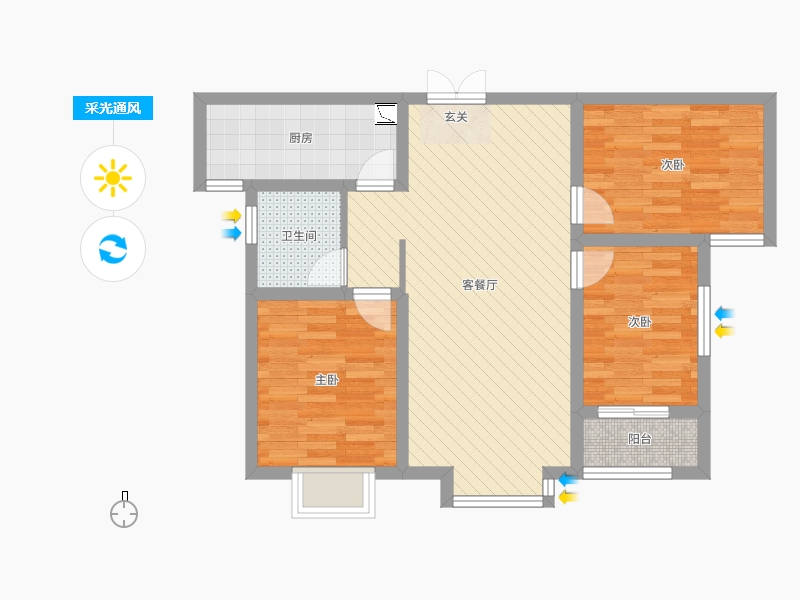 明瀚花香城3室2廳1衛(wèi)1廚112㎡采光通風圖