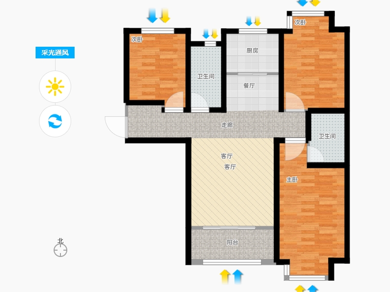 明瀚花香城3室1廳2衛(wèi)1廚117㎡采光通風(fēng)圖