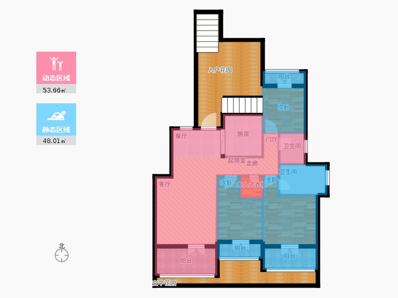 天下錦程花苑3室2廳2衛(wèi)1廚137㎡動(dòng)靜分區(qū)圖