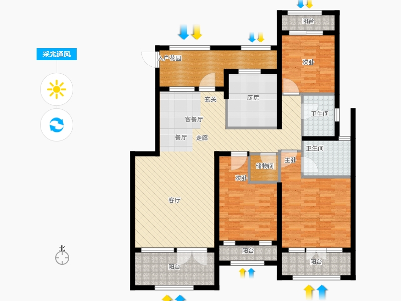 天下錦程3室1廳2衛(wèi)1廚175㎡采光通風圖
