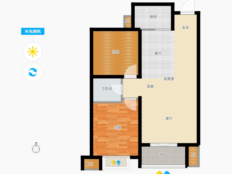 同祥城2室2廳1衛(wèi)1廚114㎡采光通風圖