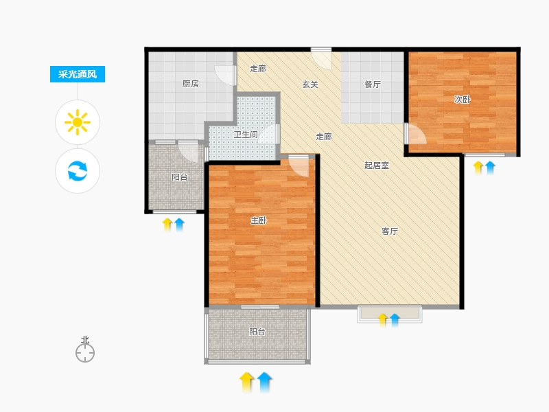 橡嶸灣2室2廳1衛(wèi)1廚86㎡采光通風(fēng)圖