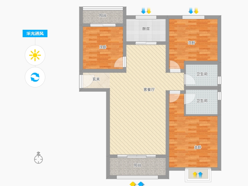 橡嶸灣3室1廳2衛(wèi)1廚132㎡采光通風圖