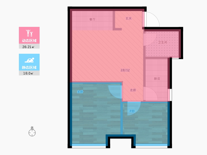天寧小筑2室2廳1衛(wèi)1廚64㎡動靜分區(qū)圖