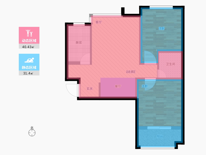 天寧小筑2室2廳1衛(wèi)1廚94㎡動(dòng)靜分區(qū)圖