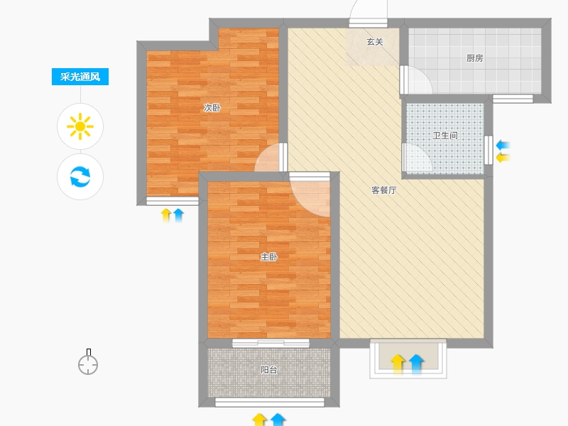 鉑宮時(shí)代2室2廳1衛(wèi)1廚93㎡采光通風(fēng)圖